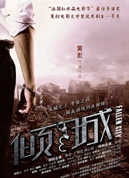 2021-10-27 加钱哥探花苗条美女外围妹子[1V/162M/百度盘]